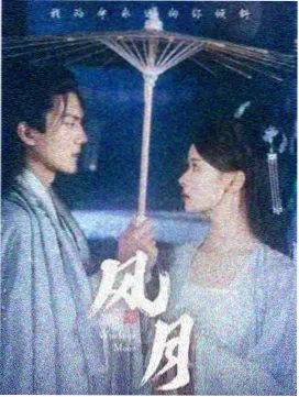 都挺好电视剧免费看