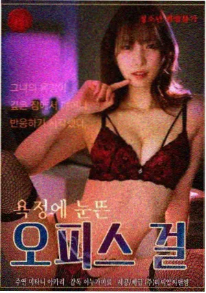 大江大河电视剧在线观看